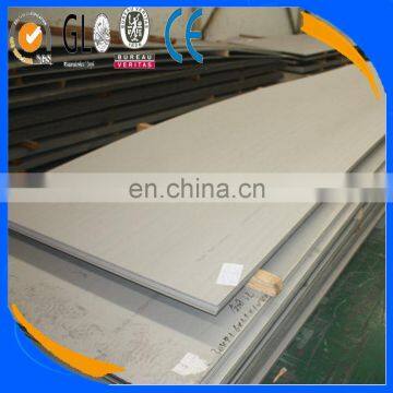 Q235 Mild Steel Plate, Hot Rolled Steel Plate, High Strength Carbon Structural Steel Slab from China