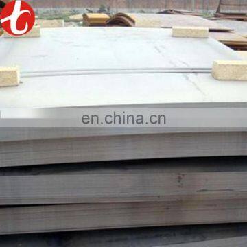 1.4003 Stainless Steel Sheet photo-3