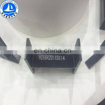 (IPE,UPE,HEA,HEB)Structural carbon steel h beam profile H iron beam for const