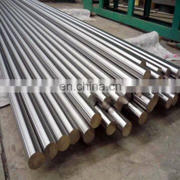 alloy steel bar 40CrNi2Mo factory price