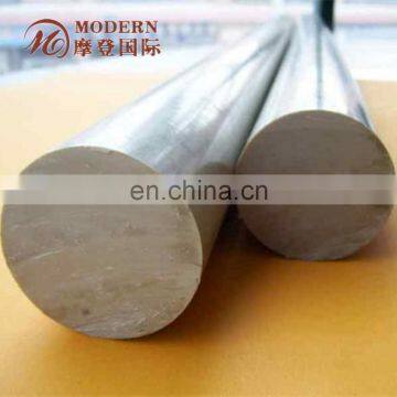 Aluminum Billet Price Mill Finished Round Aluminum Rod photo-2
