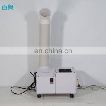 Humidifier With Hygrometer,Humidifier With Timer,In Duct Humidifier