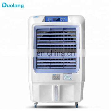 Portable/remote control evaporative air cooler
