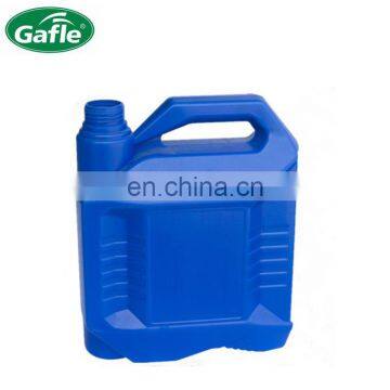 1.5kg/2kg/4kg/10kg/20kg/200kg antifreeze price