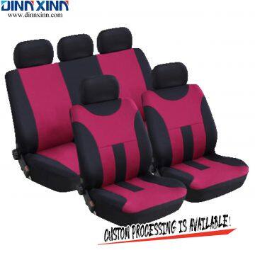 DinnXinn Ford 9 pcs full set velvet pu leather car seat covers Wholesaler China