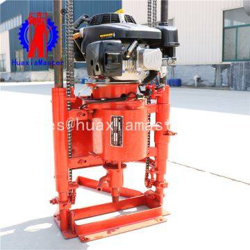 QZ-2C Gasoline Engine Sampling Drilling Rig/borehole Machine Working