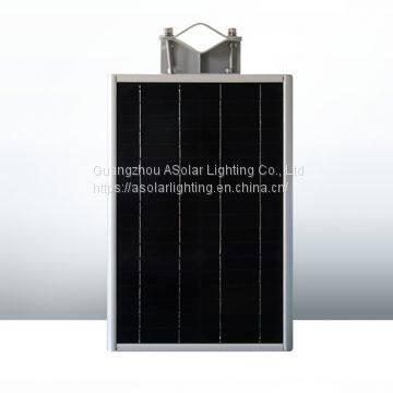 China factory product integrated solar power modern outdoor lighting