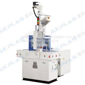 Based on the Domestic, Global Vision, the International AKPLAS Brand Came！ photo-3