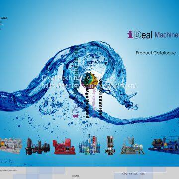 General catalogue pump