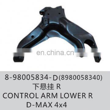 8-98005834-D(8980058340) Control arm lower R D-max 4x4