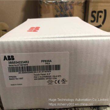 ABB 3BSE042234R2 DCS MODULE SUPPORT TECHNICAL GUIDE