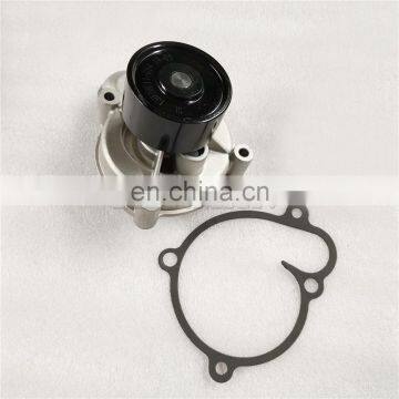 cummins EQ4H Engine Spare Parts Water Pump 1307BF11-010