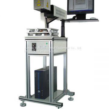 China factory offering CO2 laser marking machine with metal tube