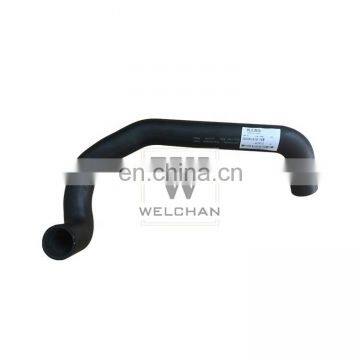 Excavator ZX100 ZX110 ZX120 Flexible Rubber Hose Lower Radiator Water Hose 4618712