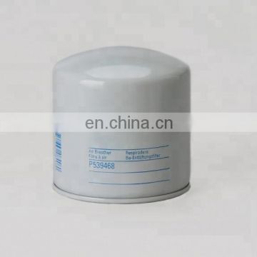 Hot sell fuel filter element P539468 wholesale