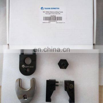 NO,105(4) EUI Dismounting Tools For CA* C13 C15 C18 photo-3