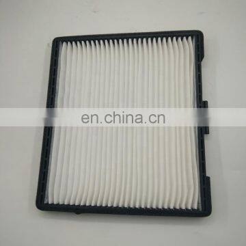 Chinese Car Air Filter Fit for JAC S5 S8100L22000-50001 photo-7