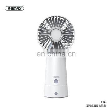 Remax F34 Electric Mini Portable Dazzling Series Oscillating Desk Fan With Led Light photo-4