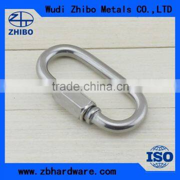 Stainless Steel 304 / 316 Oval Shaped Quick Link Rigging Hardware with Factory Price