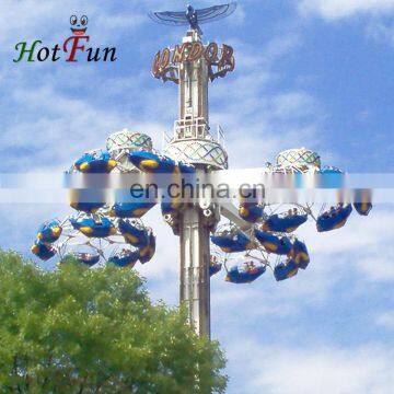 Theme Park Equipment Amusement Park Items Thrill Rides Condor Rides for Sale photo-2