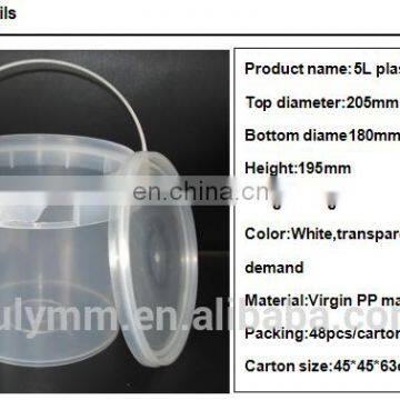 Food Grade Containers Plastic Pail White Bucket 5L photo-6