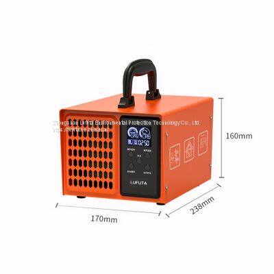 LUFUTA OZONE GENERATOR AIR PURIFIER photo-4