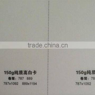 Costom Lottery Ticket Printing photo-5