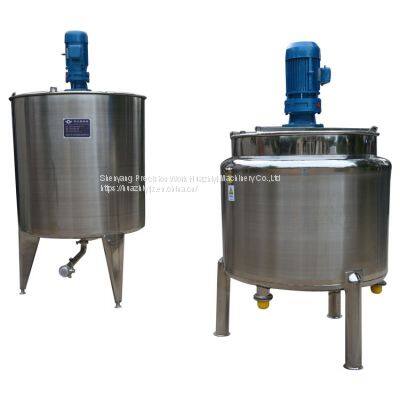Multifunction Professional Custom Production Stainless Steel Solvent Agitator Chemical Mixing Tank photo-3