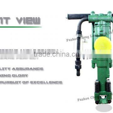 hand air leg rock drill Y24