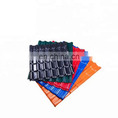 Color stable teja de pvc roof sheet/hot sale impact resistance upvc plastic roof tile for wall cladding