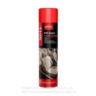 car care accessories spray foam manufacturers multi-purpose foam 650ml tuff stuff all purpose motul cleaner