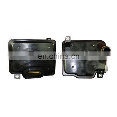Auto Transmission Filter and Pan Gasket Kit For CHRYSLER 200 5078555AA