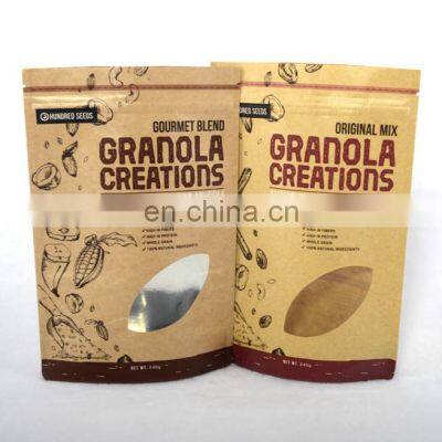 wholesale matte soft aluminum foil coffee packaging pouch with laser line