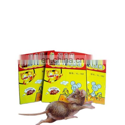 Pest control large rat trap disposable yellow mouse glue board trap