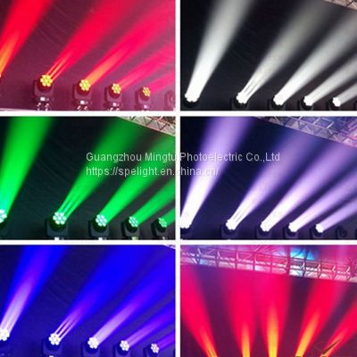 7pcs 40W LED Zoom Moving Head Light