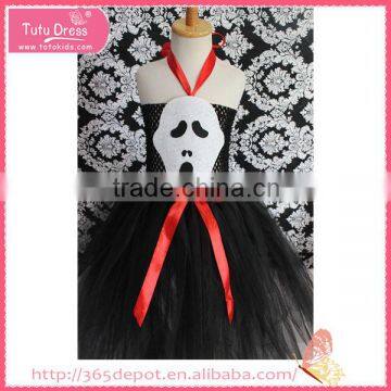 Irregular edges skeleton pattern black dress halter top gauze dress halloween costume                        
                                                                                Supplier's Choice