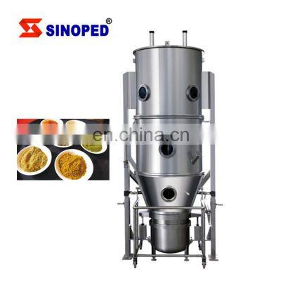 Cheap Drying Equipment Powder Fluid Bed Bottom Spray Coater Granulator Dryer photo-3