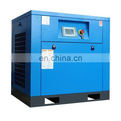 invert air compressor  screw compressor 7.5kw screw compressor