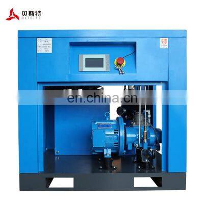 Chinese Cheap Air Compressor Screw Portable Oil Free Screw Compressor for Medical Food Processing photo-3