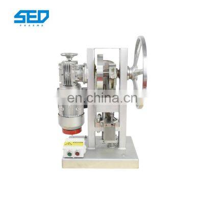 Manual Single Punch Candy Calcium Tablet Press Machine For Small Business