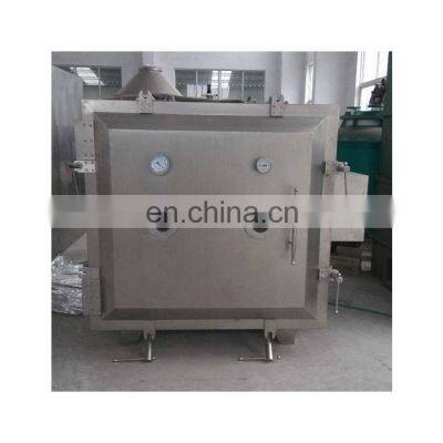 Manufacturer sale 304 stainless steel YZF/FZG series coconut copra dryer for chemical industry