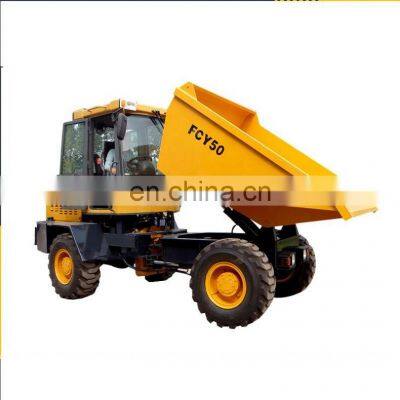 Factory Direct Small Dumpers 4*4 5 Ton Dumper Wheel Mini Site Dumpers For Sale