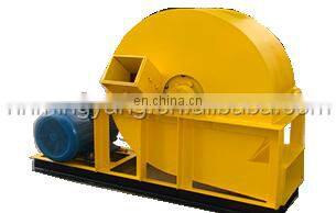 New Energy Efficient Wood Crusher For Tree Branch Wood Crush Machine photo-4