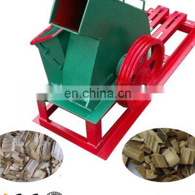 Diesel wood chipper/industrial wood chipper/mobile wood crusher