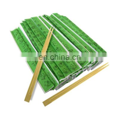 Food Grade Disposable Bamboo Sushi Chopsticks with Customized Paper Wrapper