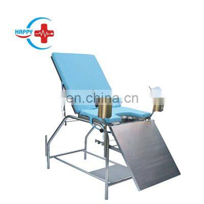 HC-M015 Medical Hospital Clinic stainless steel Obstetric Gynecology Examination Bed for Woman