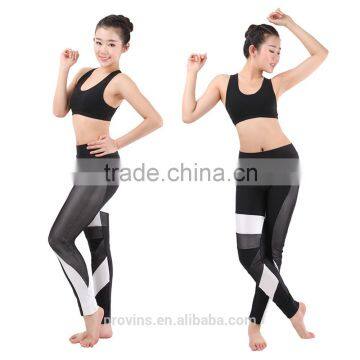 Dansgirl Hot Style Fashion Elastic Splice Two Tones Jazz Dance Costume