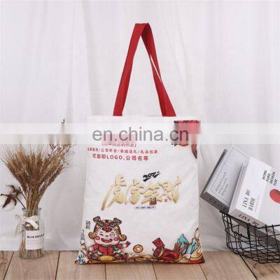 Plain Custom Printed 100% Cotton Canvas Shoulder Bag Natural Recycled Shopping Tote Canvas Cotton Bag With Custom Logo photo-5