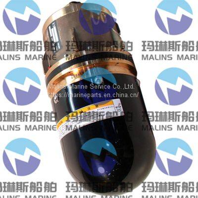 FURUNO CH300L/340 Searchlight Sonar photo-5