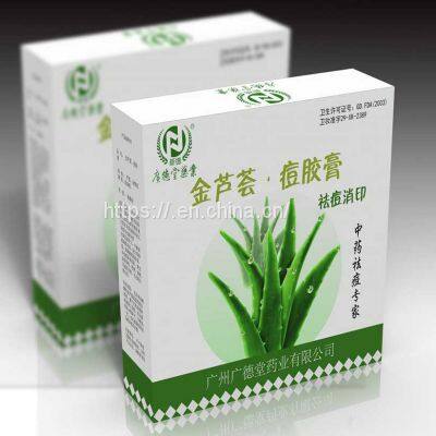 Color Box Design Customized Digital Products Color Box Customized Tools Color Box Customized photo-4